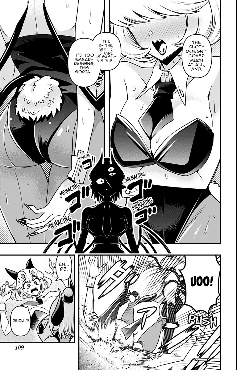 Debby the Corsifa is Emulous Chapter 15 - Page 13