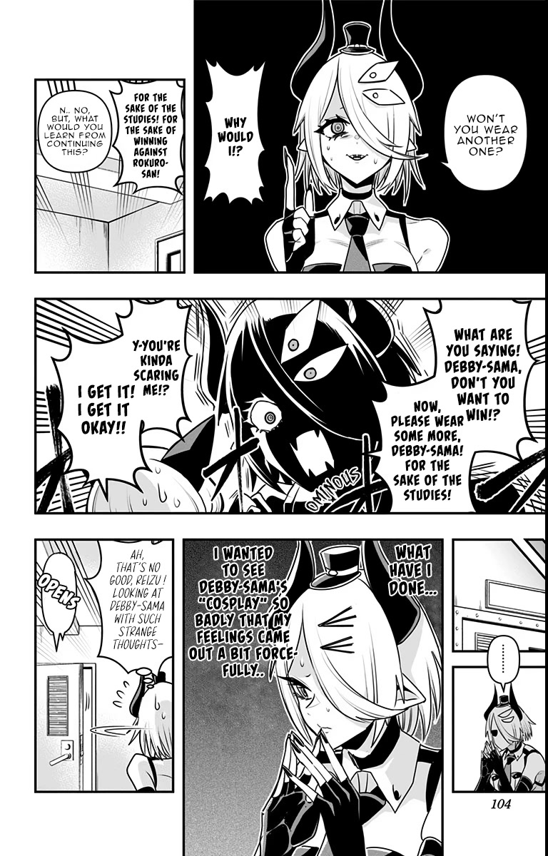 Debby the Corsifa is Emulous Chapter 15 - Page 8