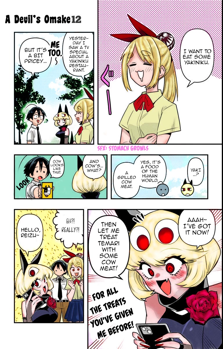 Debby the Corsifa is Emulous Chapter 16.5 - Page 2