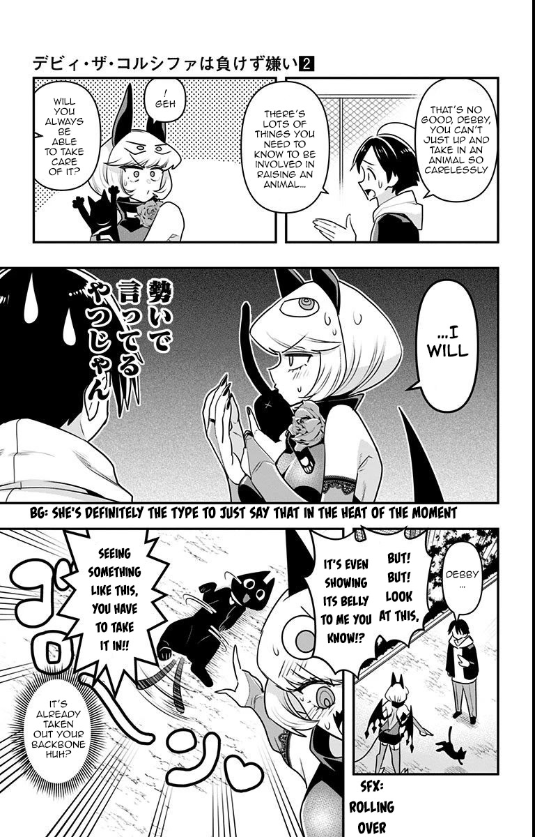 Debby the Corsifa is Emulous Chapter 16 - Page 9