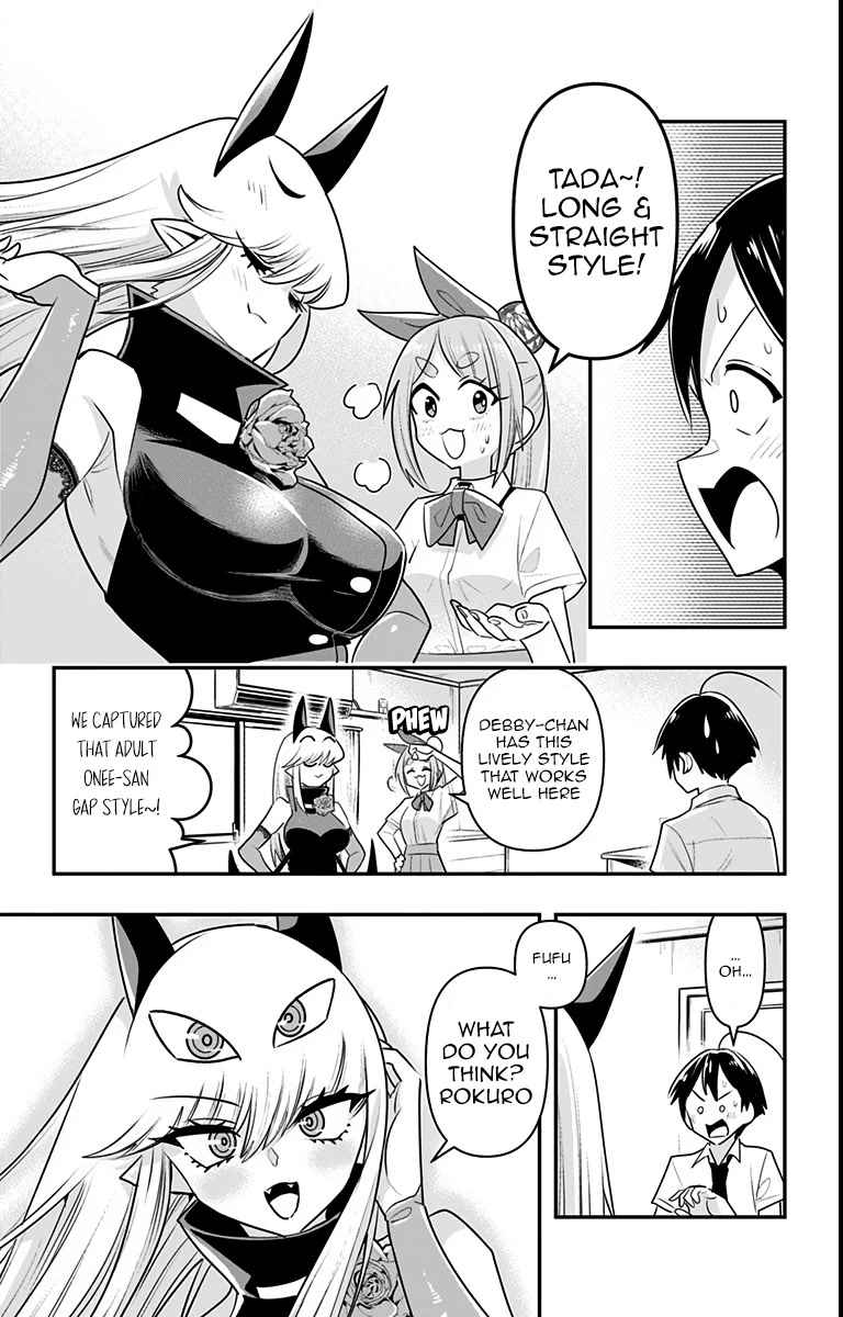 Debby the Corsifa is Emulous Chapter 17 - Page 13