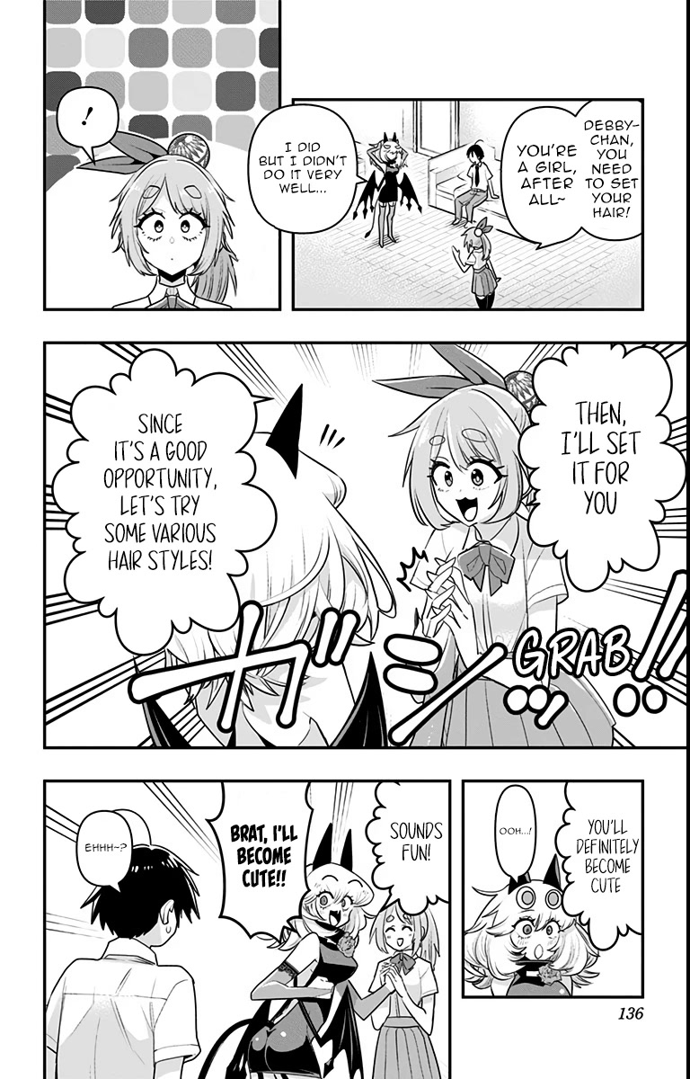 Debby the Corsifa is Emulous Chapter 17 - Page 4