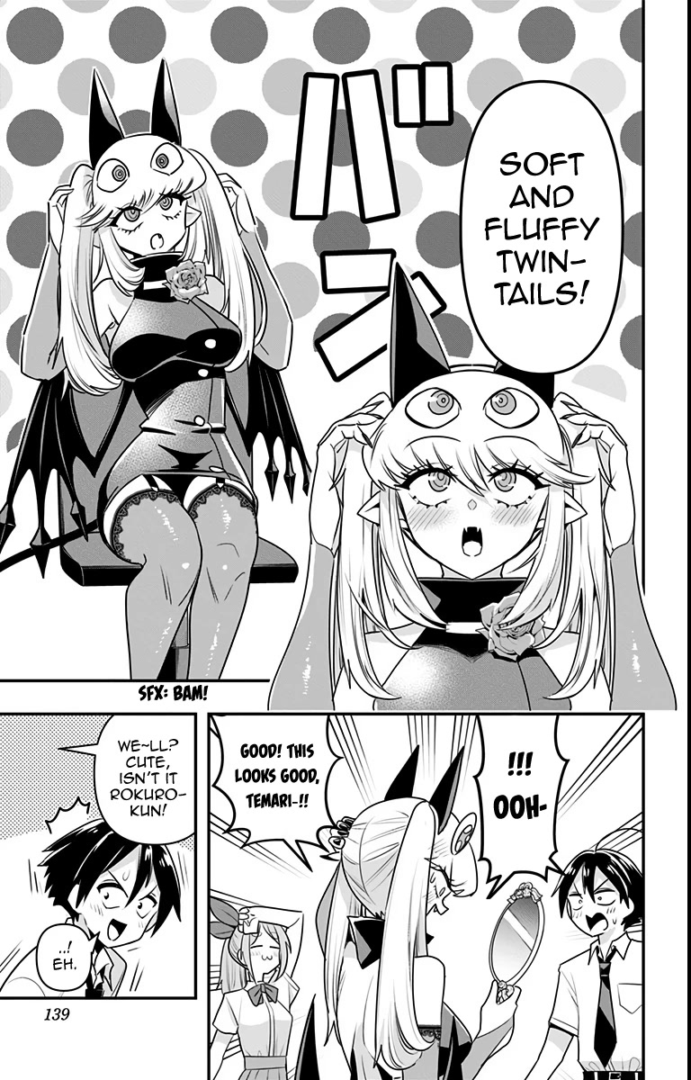 Debby the Corsifa is Emulous Chapter 17 - Page 7