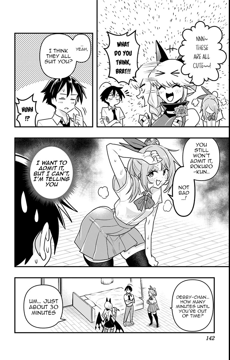 Debby the Corsifa is Emulous Chapter 17 - Page 10