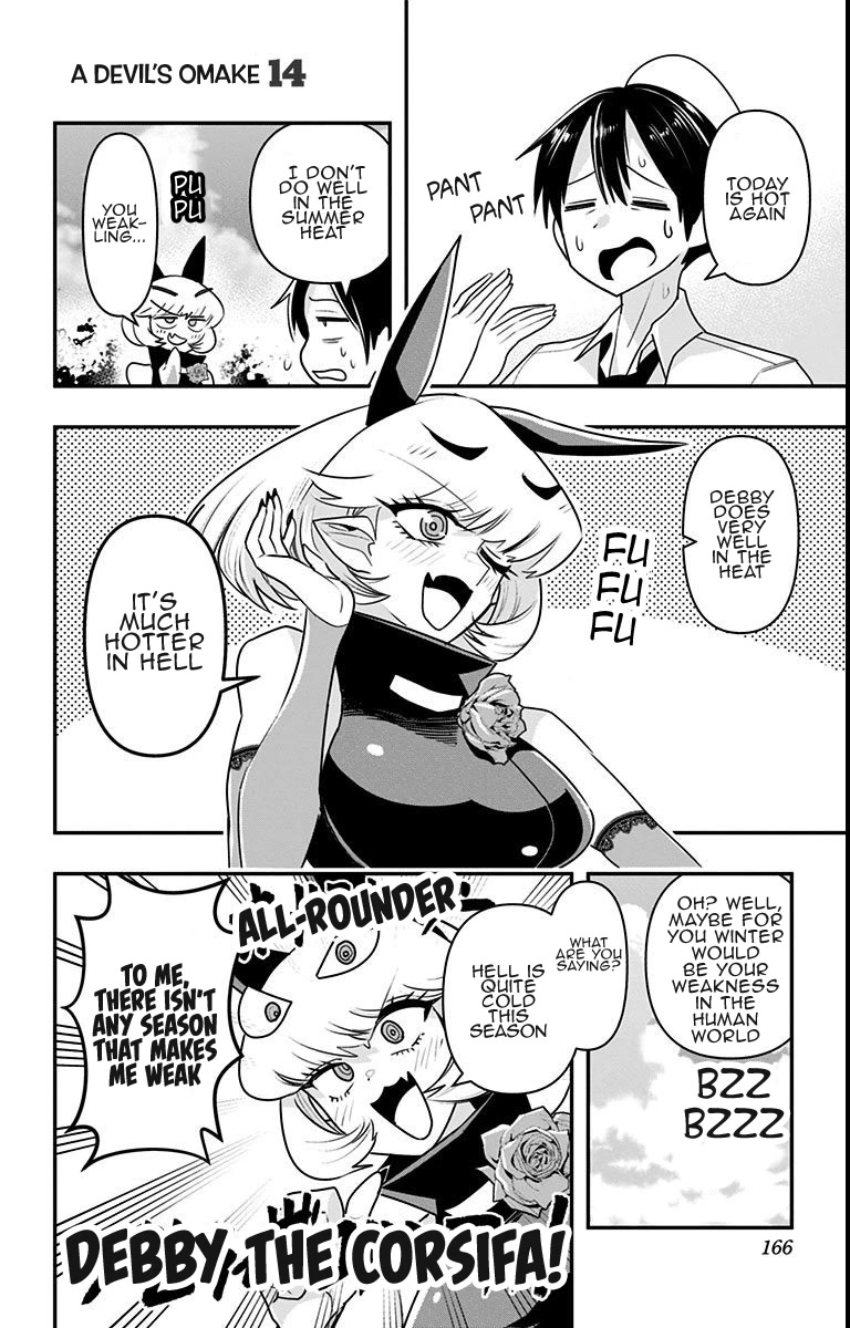 Debby the Corsifa is Emulous Chapter 18.5 - Page 2