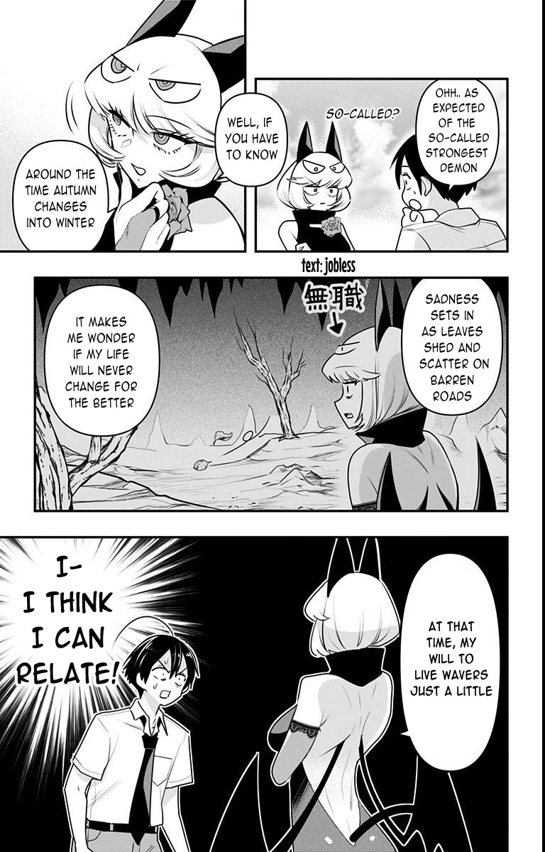 Debby the Corsifa is Emulous Chapter 18.5 - Page 3