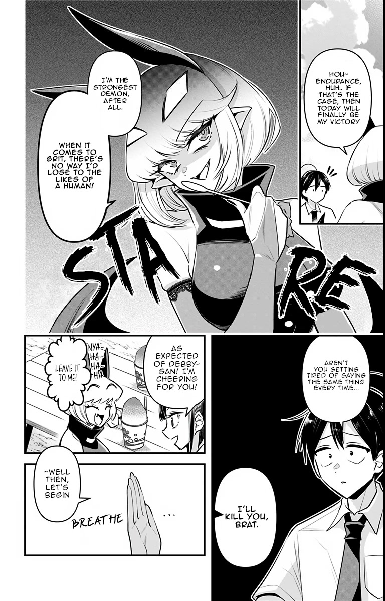 Debby the Corsifa is Emulous Chapter 18 - Page 4