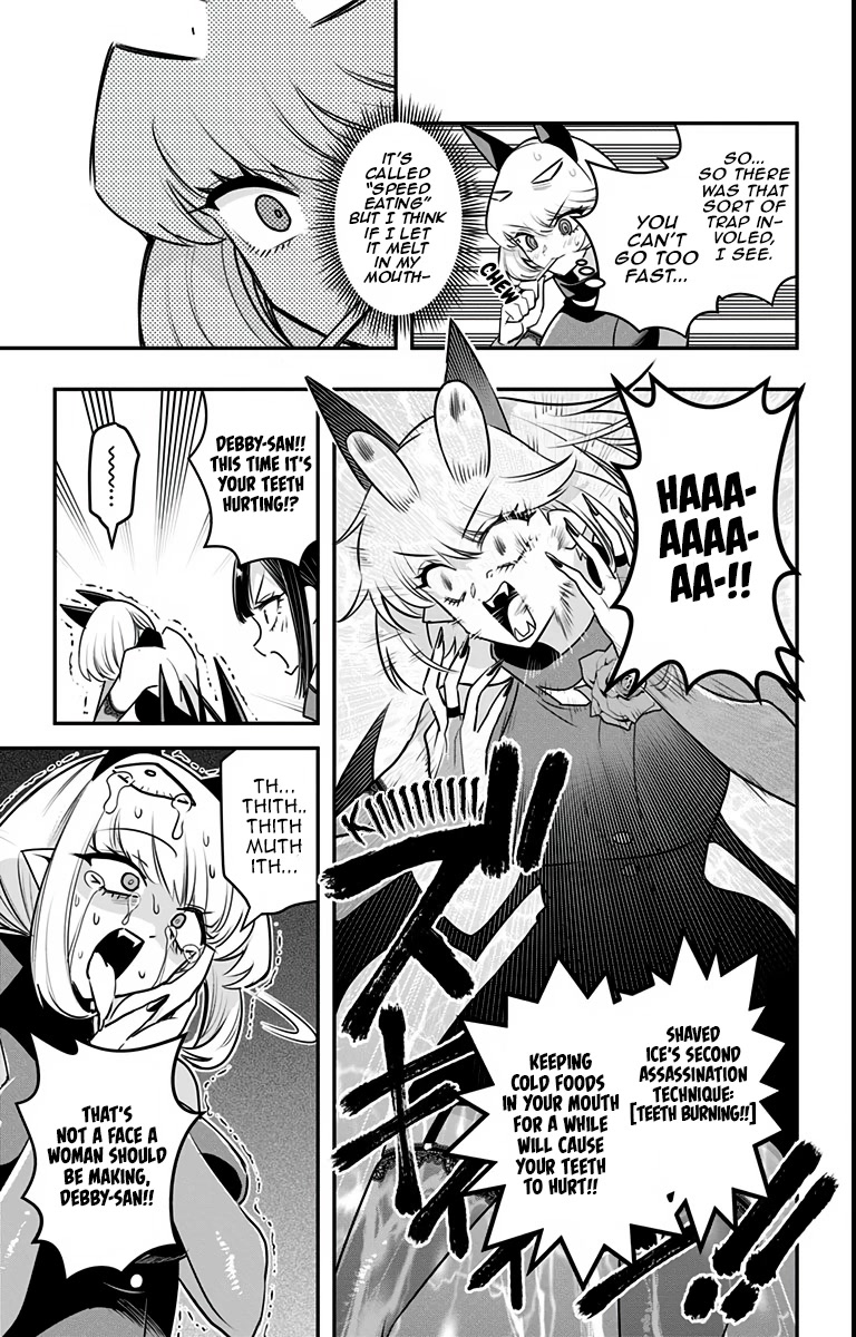 Debby the Corsifa is Emulous Chapter 18 - Page 7