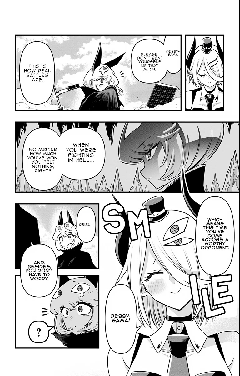 Debby the Corsifa is Emulous Chapter 19 - Page 12