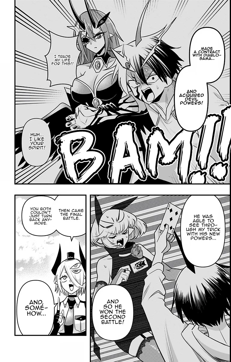 Debby the Corsifa is Emulous Chapter 19 - Page 6