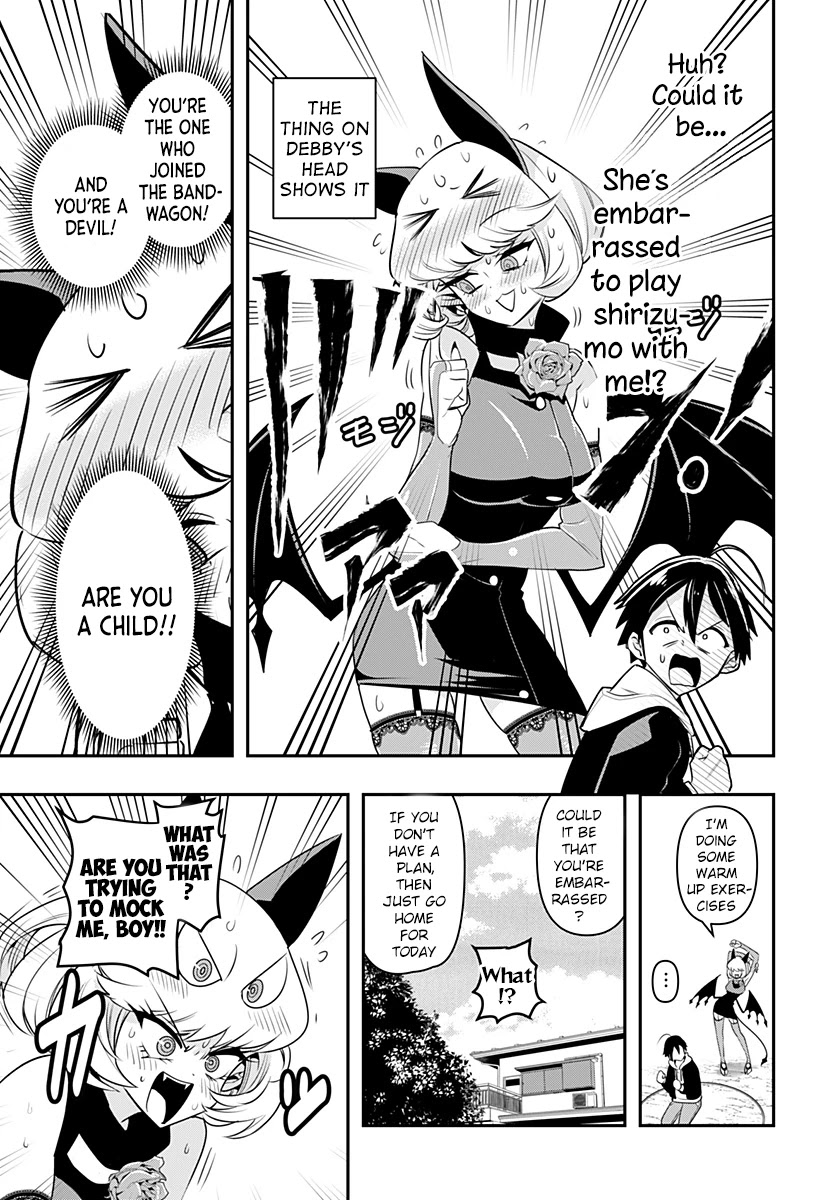 Debby the Corsifa is Emulous Chapter 2 - Page 12