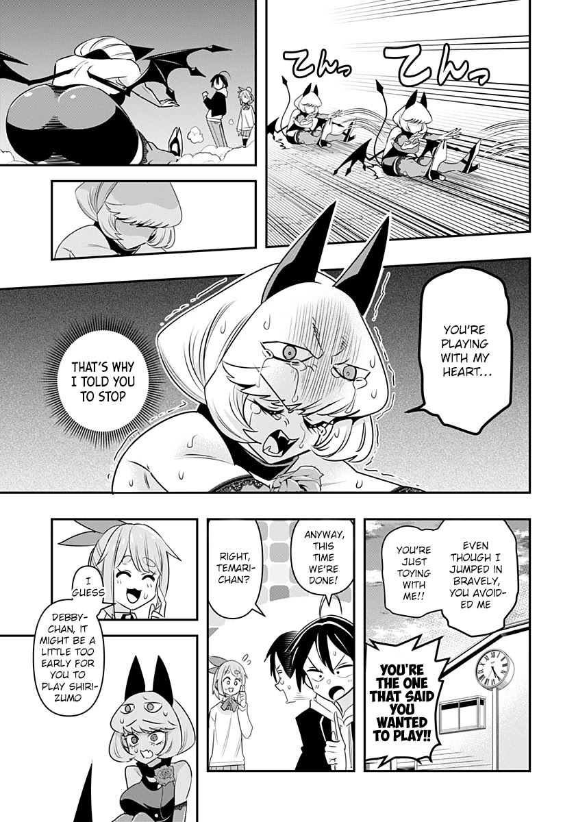 Debby the Corsifa is Emulous Chapter 2 - Page 18
