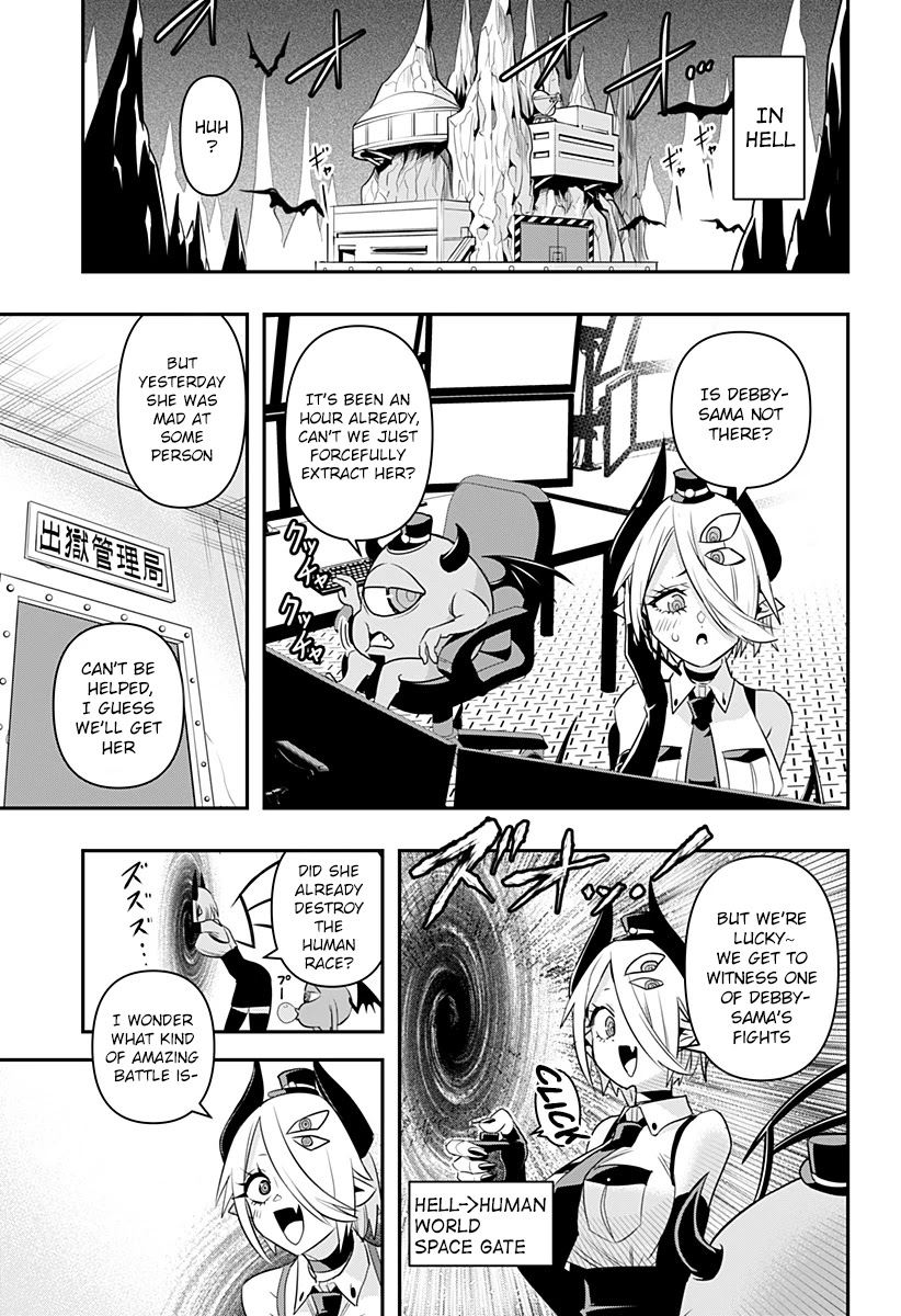 Debby the Corsifa is Emulous Chapter 2 - Page 20