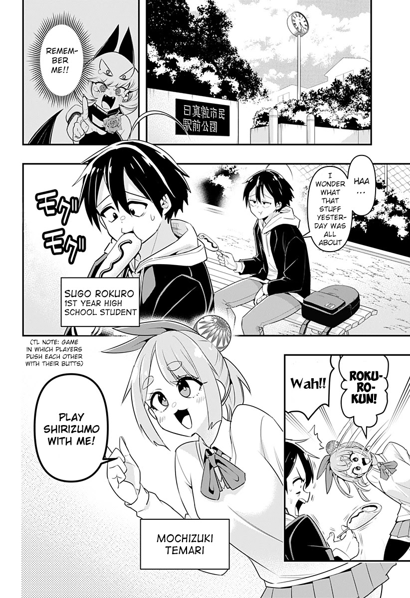 Debby the Corsifa is Emulous Chapter 2 - Page 3