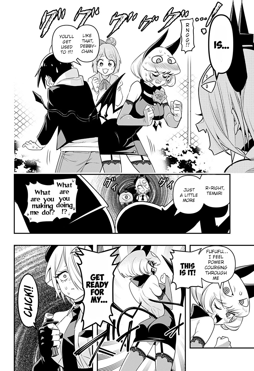 Debby the Corsifa is Emulous Chapter 2 - Page 21