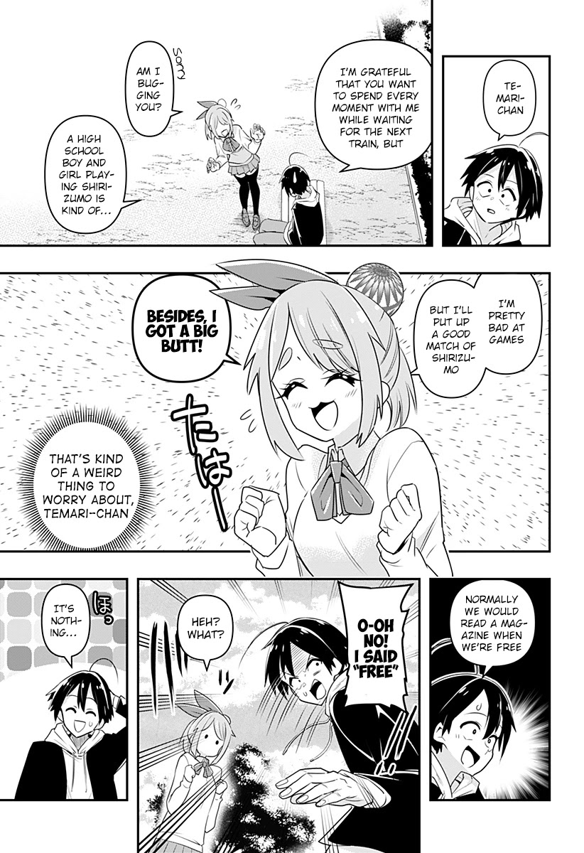 Debby the Corsifa is Emulous Chapter 2 - Page 4