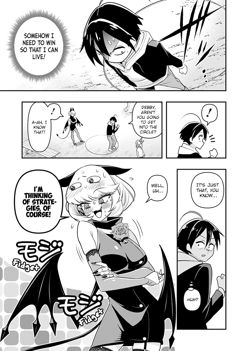 Debby the Corsifa is Emulous Chapter 2 - Page 10