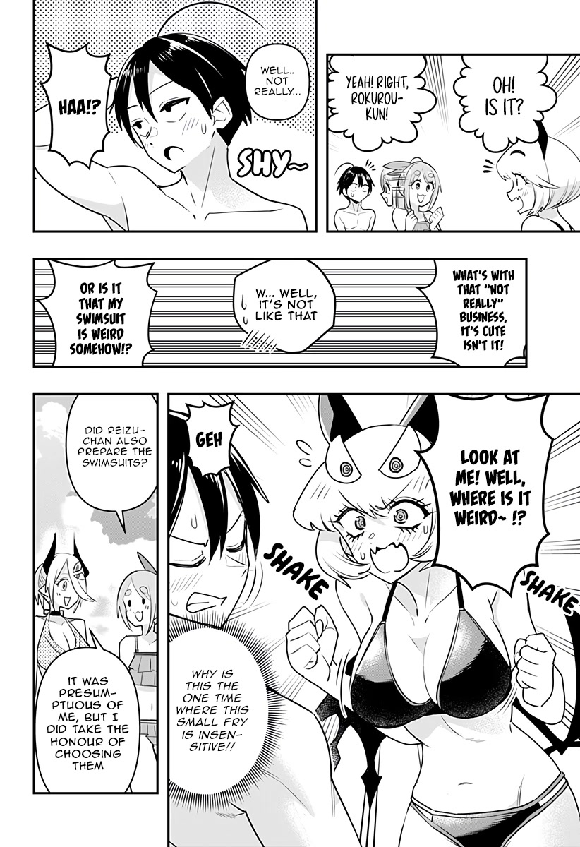 Debby the Corsifa is Emulous Chapter 20 - Page 11