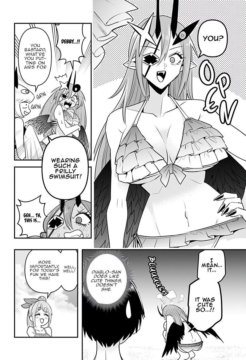 Debby the Corsifa is Emulous Chapter 20 - Page 13