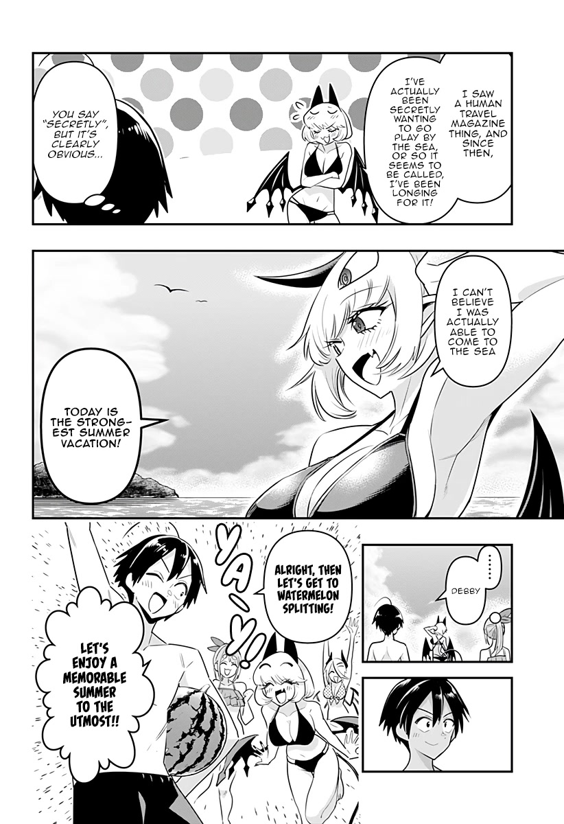 Debby the Corsifa is Emulous Chapter 20 - Page 15