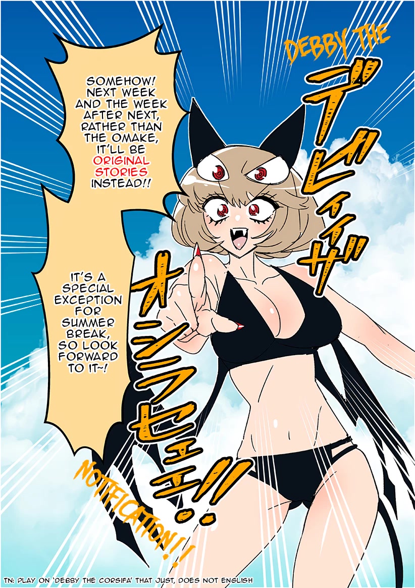Debby the Corsifa is Emulous Chapter 20 - Page 23