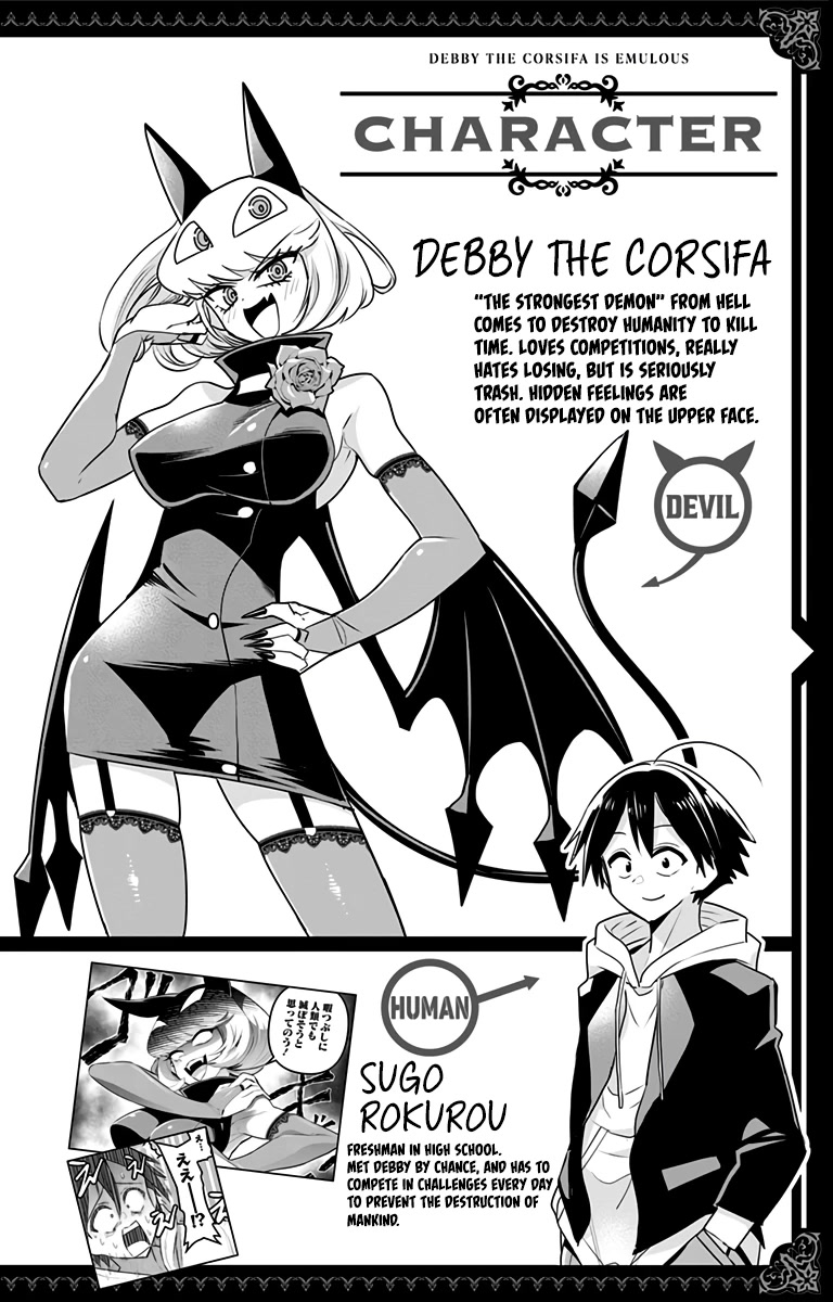 Debby the Corsifa is Emulous Chapter 20 - Page 4