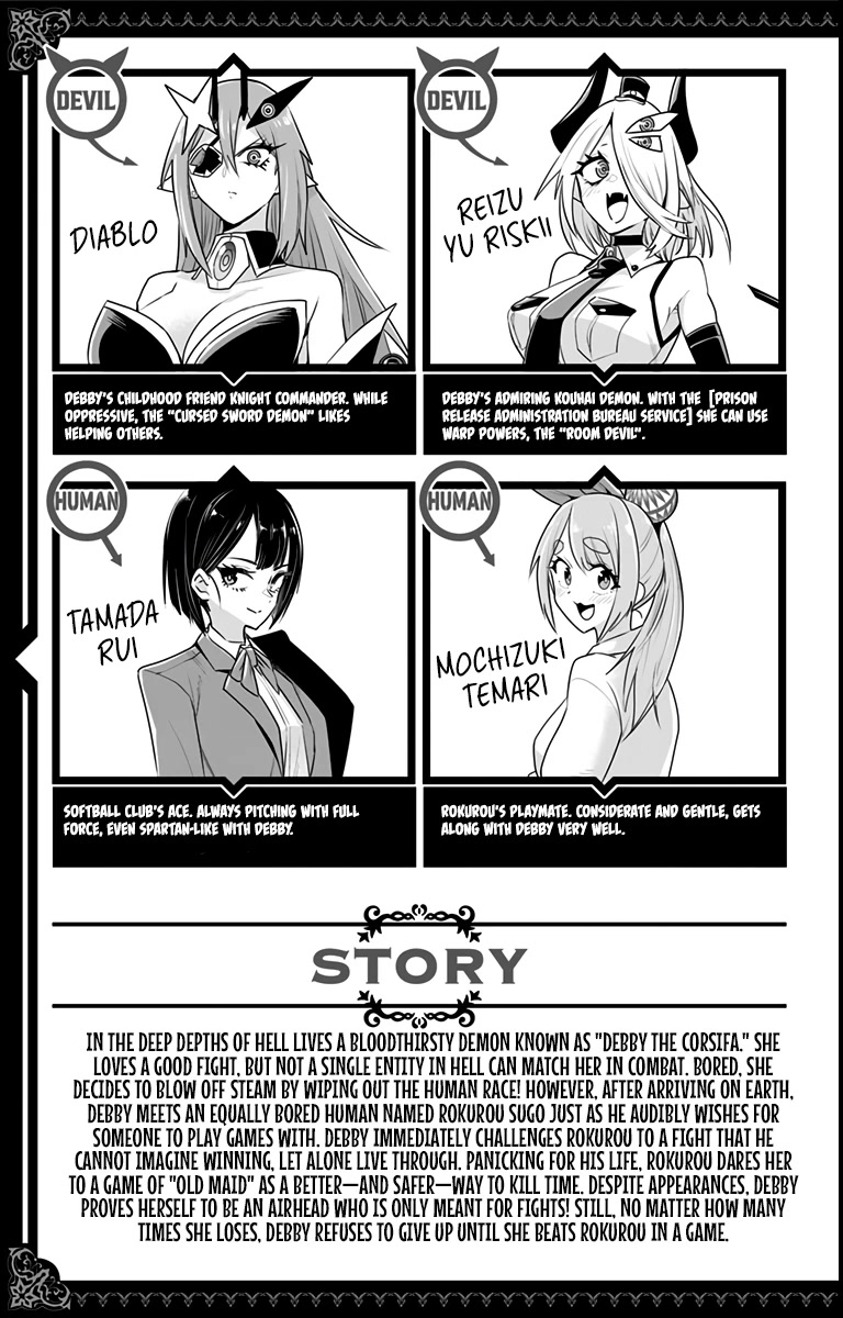 Debby the Corsifa is Emulous Chapter 20 - Page 5