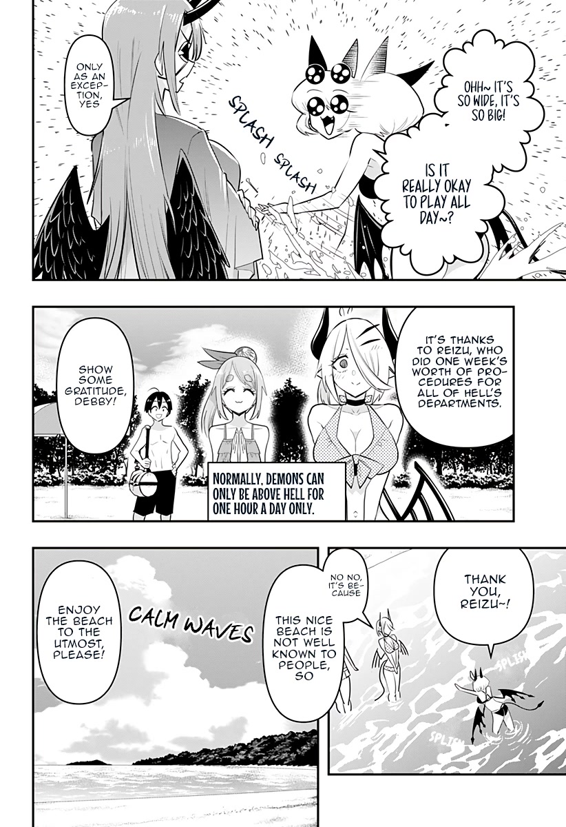 Debby the Corsifa is Emulous Chapter 20 - Page 9