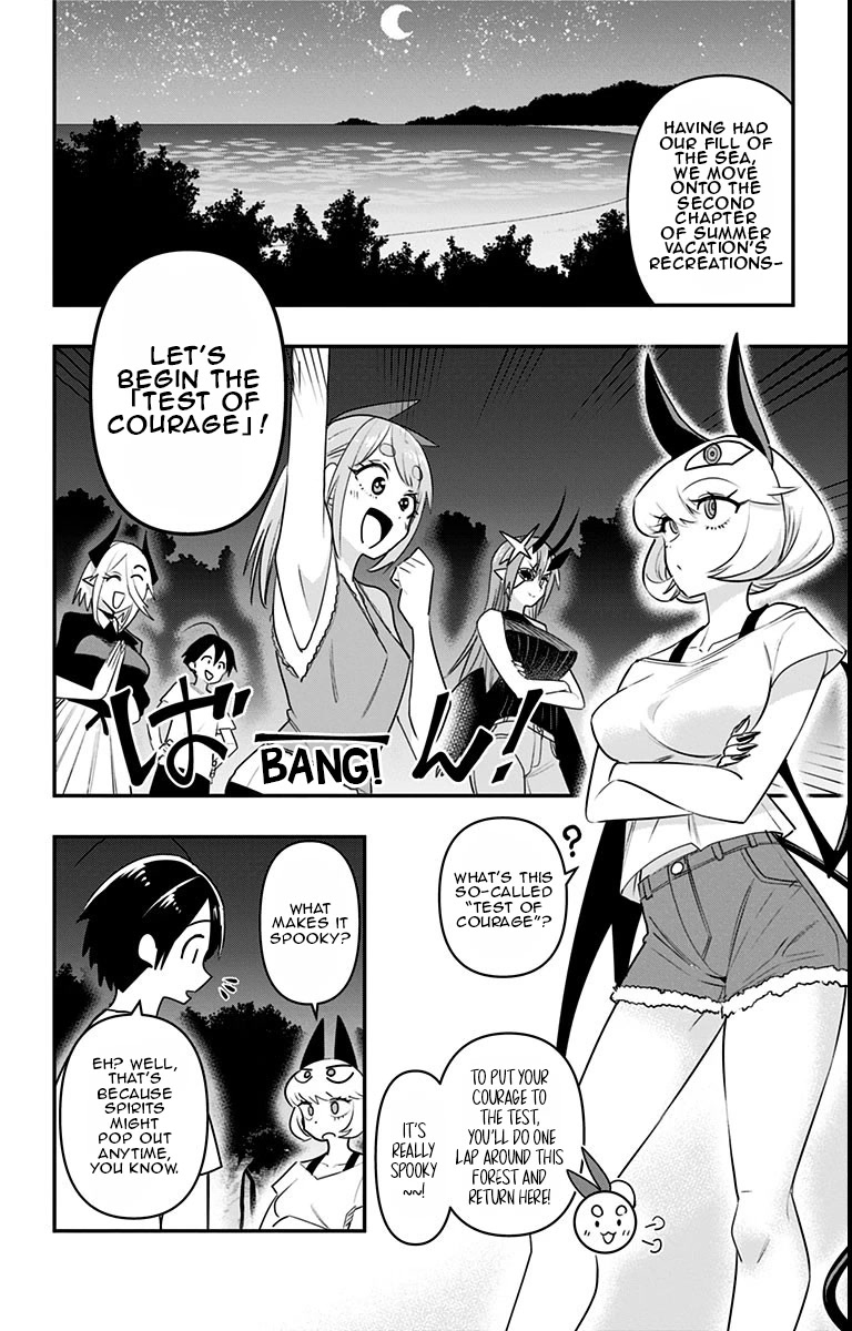 Debby the Corsifa is Emulous Chapter 21 - Page 3