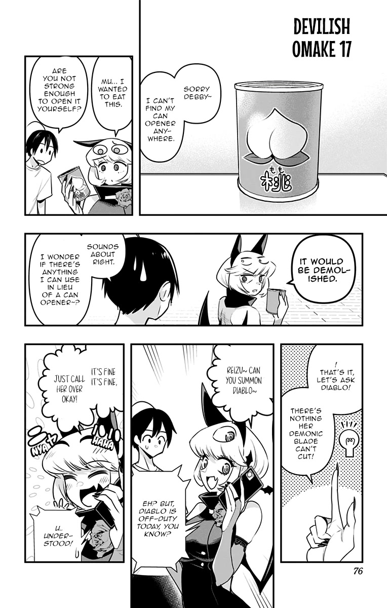 Debby the Corsifa is Emulous Chapter 23.5 - Page 2