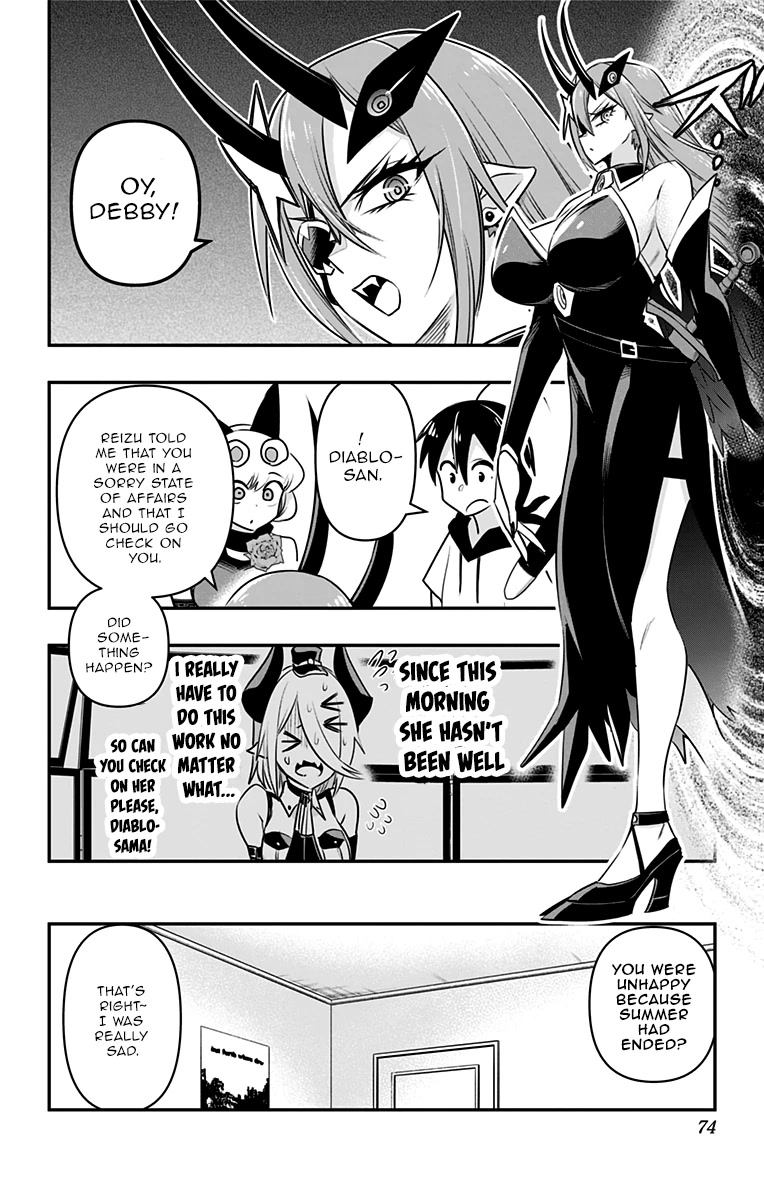 Debby the Corsifa is Emulous Chapter 23 - Page 15