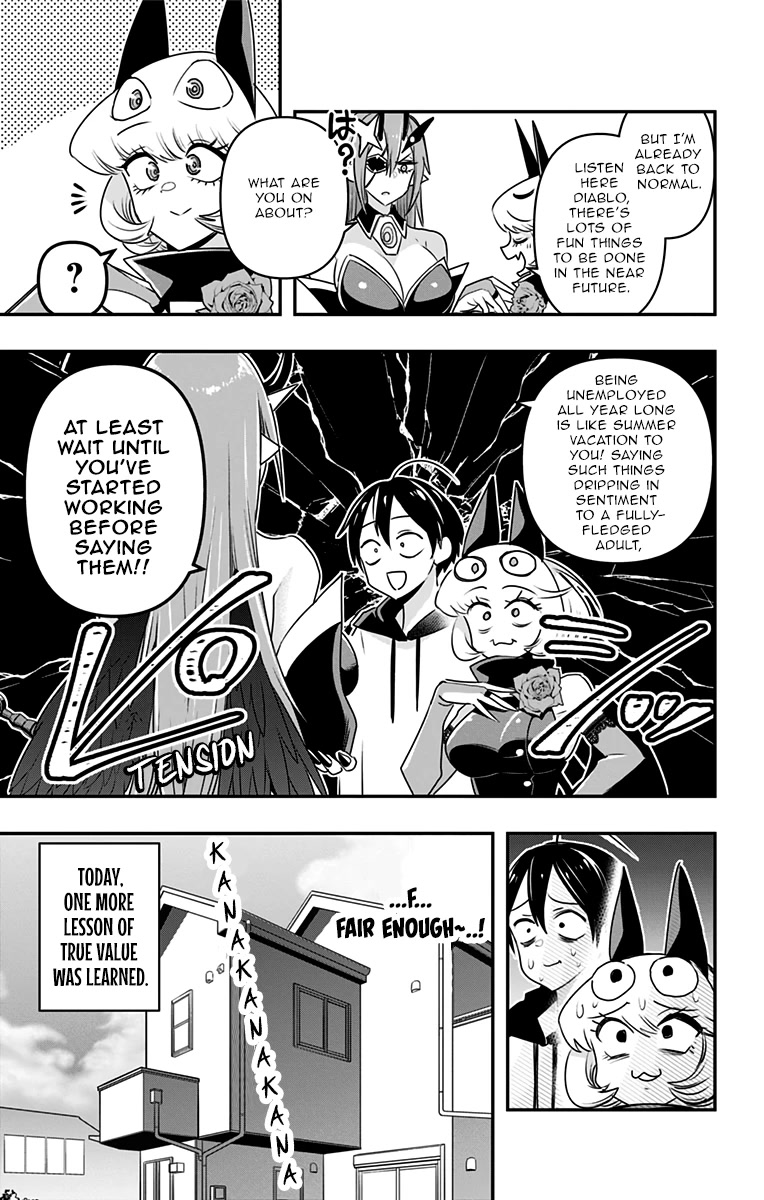 Debby the Corsifa is Emulous Chapter 23 - Page 16