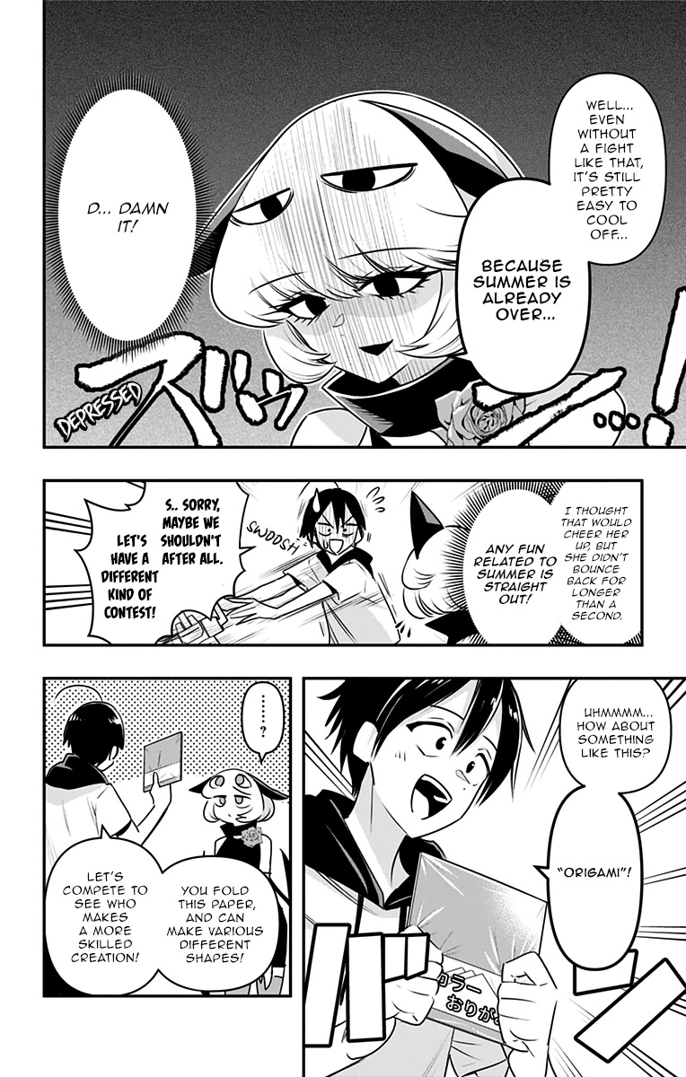 Debby the Corsifa is Emulous Chapter 23 - Page 7