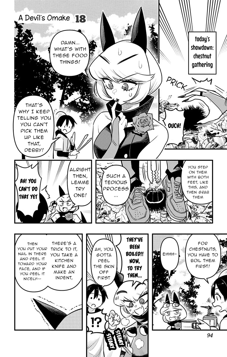 Debby the Corsifa is Emulous Chapter 24.5 - Page 1
