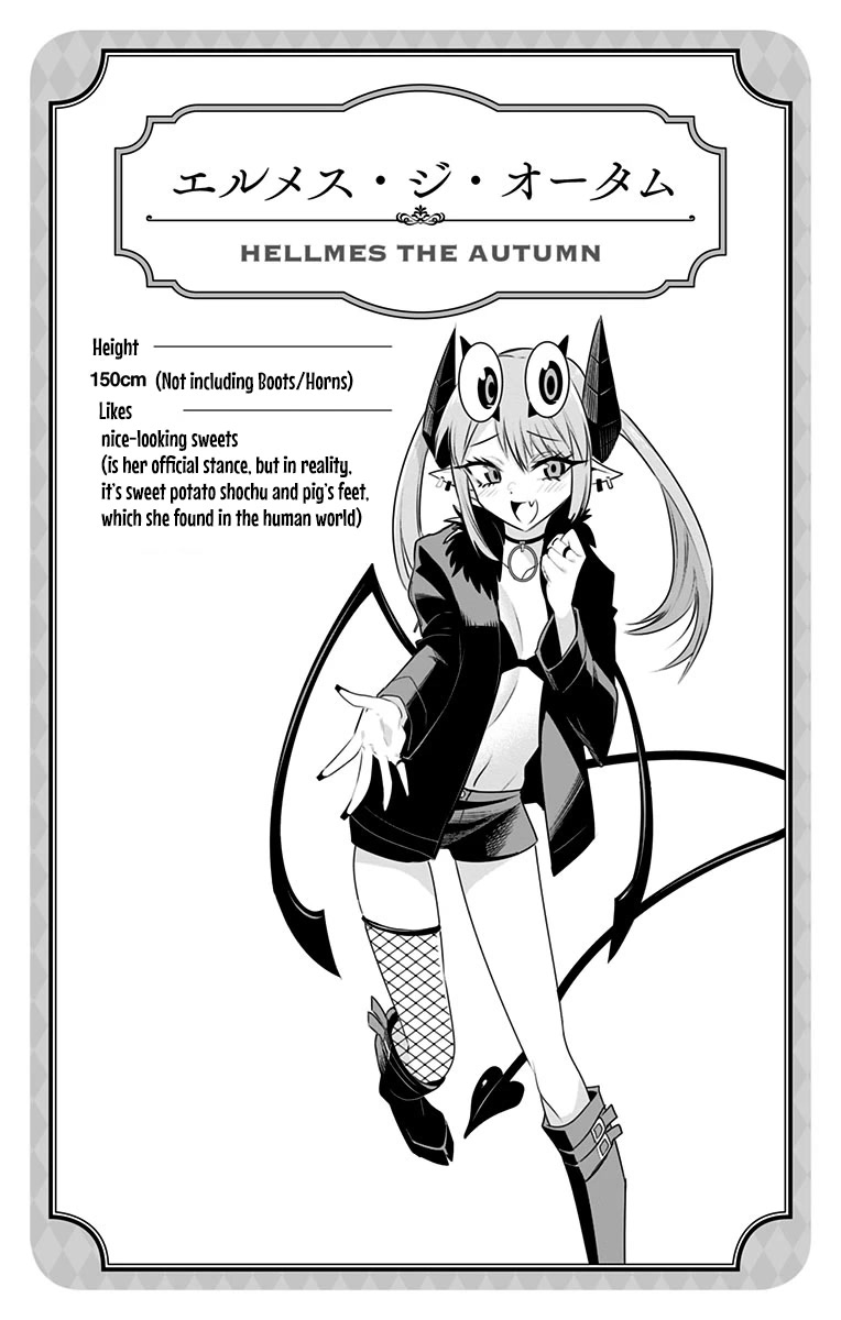 Debby the Corsifa is Emulous Chapter 24.5 - Page 3