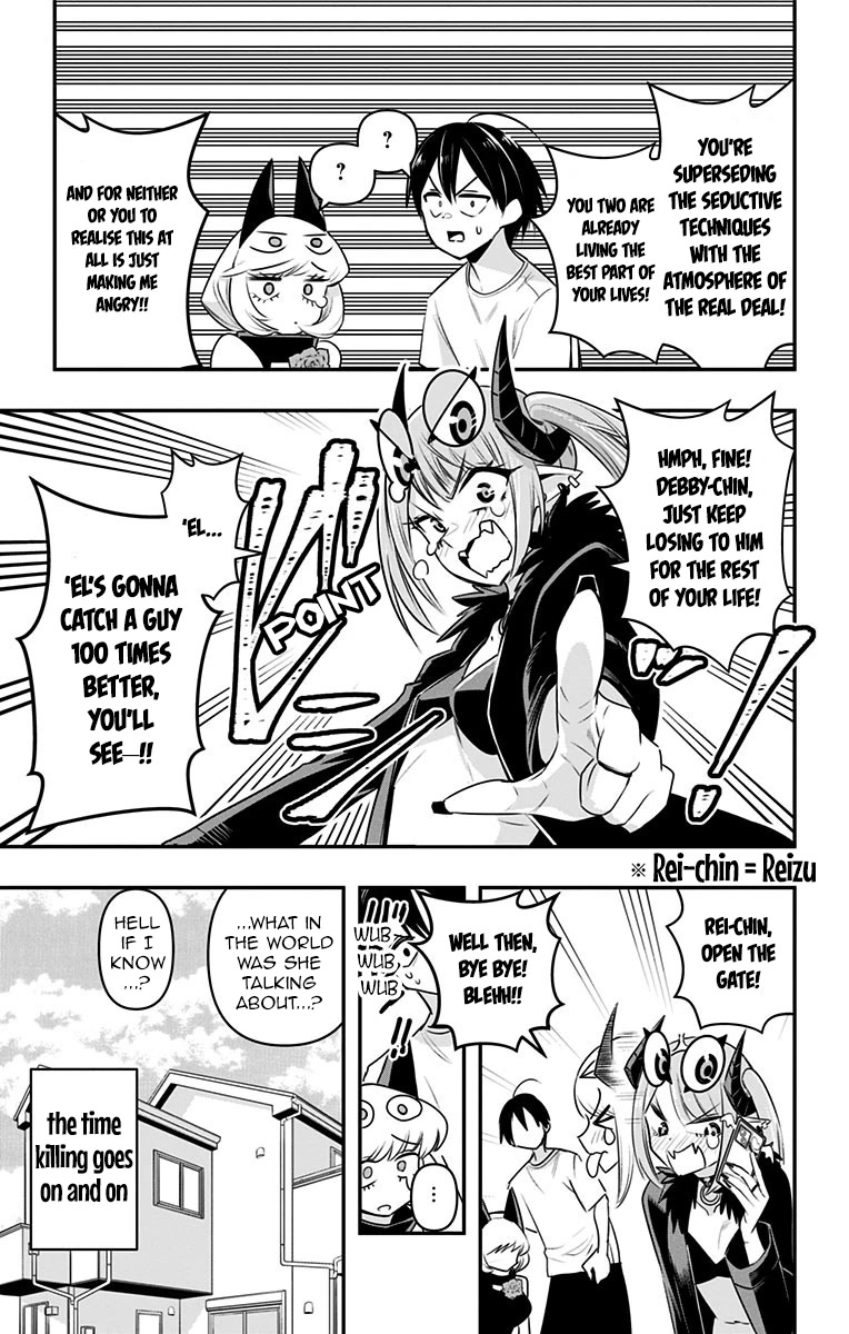 Debby the Corsifa is Emulous Chapter 24 - Page 17