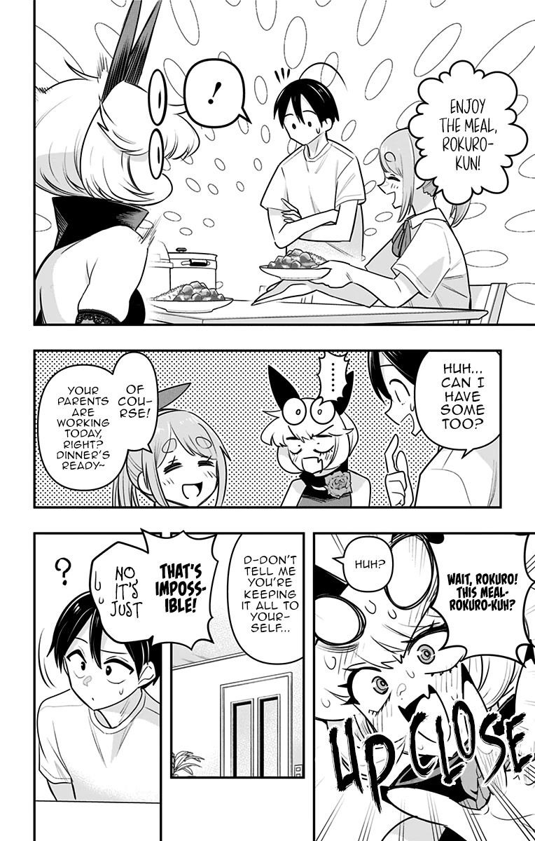 Debby the Corsifa is Emulous Chapter 25 - Page 14