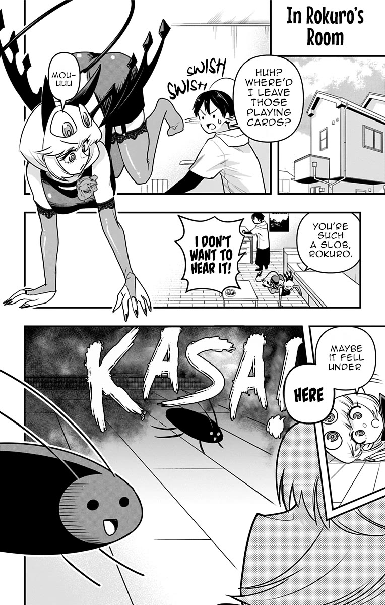 Debby the Corsifa is Emulous Chapter 26 - Page 2