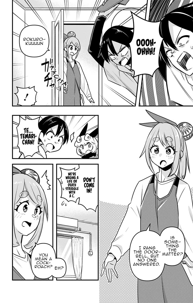 Debby the Corsifa is Emulous Chapter 26 - Page 14