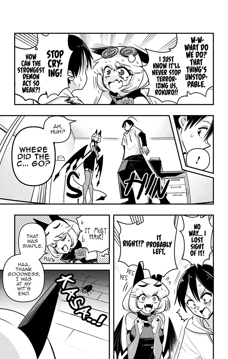 Debby the Corsifa is Emulous Chapter 26 - Page 5