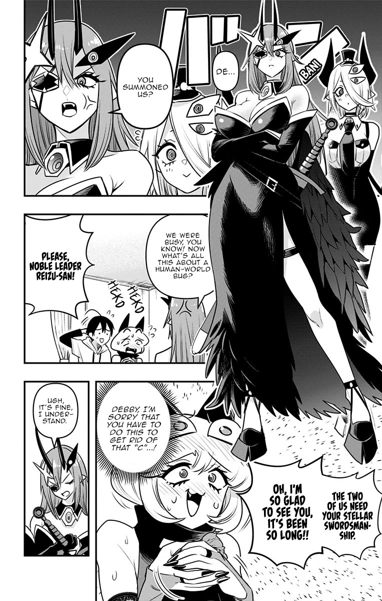 Debby the Corsifa is Emulous Chapter 26 - Page 8