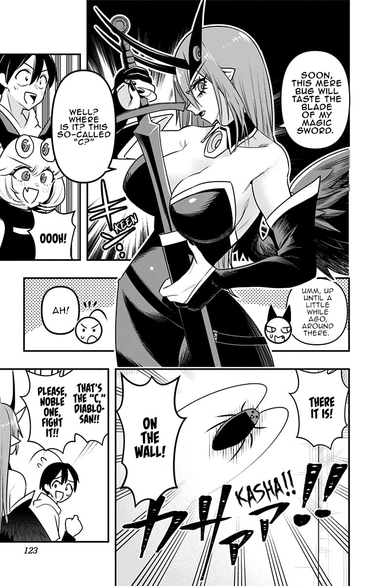 Debby the Corsifa is Emulous Chapter 26 - Page 9