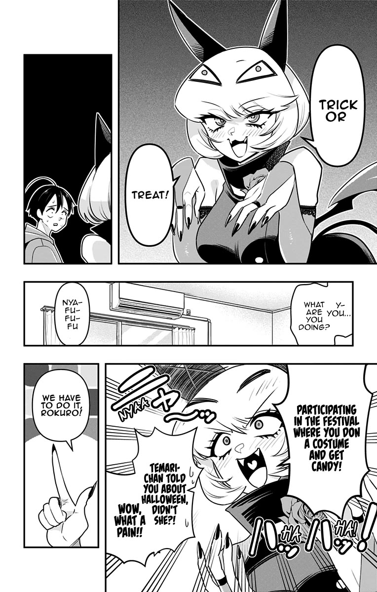 Debby the Corsifa is Emulous Chapter 27 - Page 2