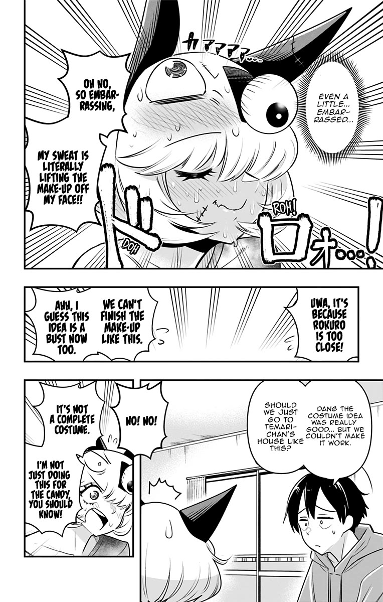 Debby the Corsifa is Emulous Chapter 27 - Page 10