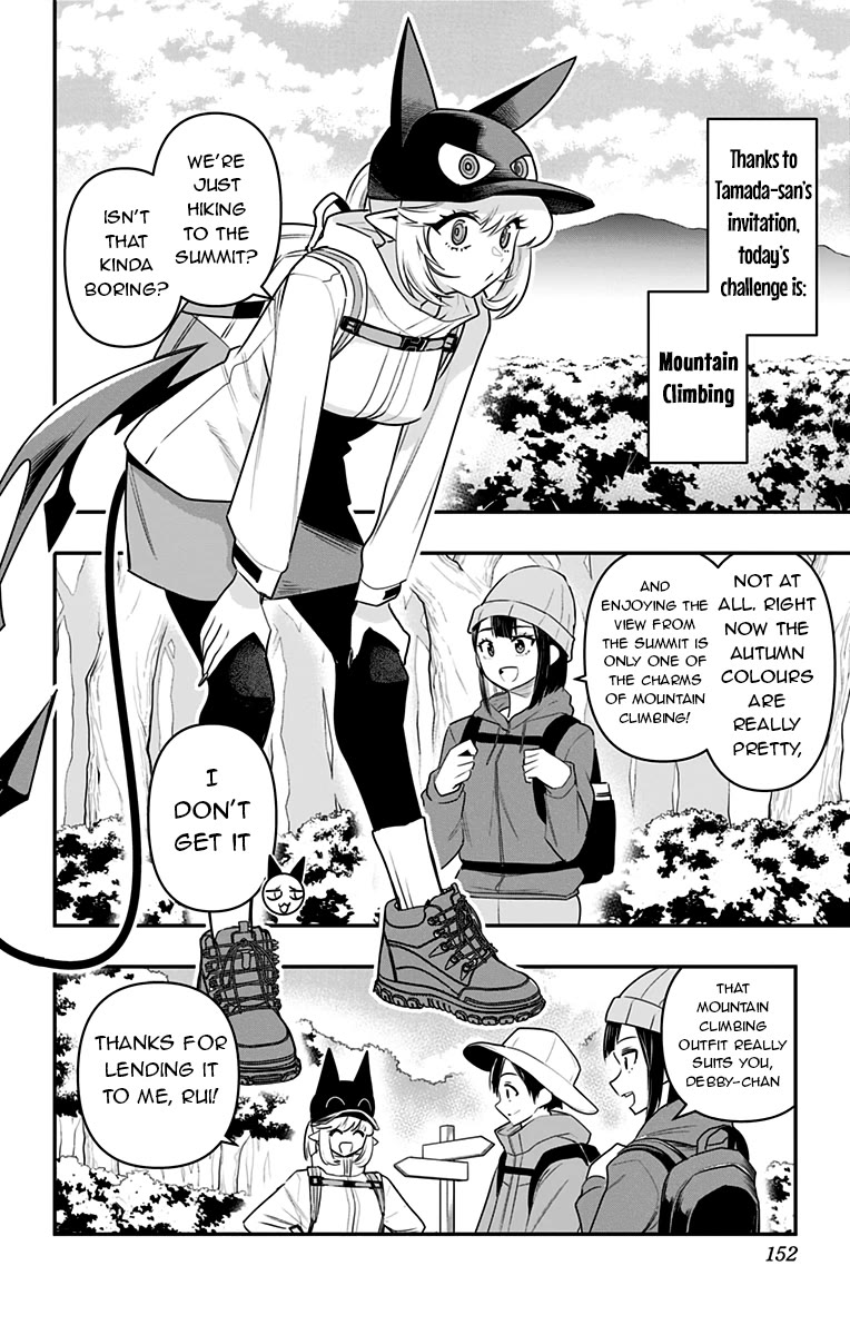 Debby the Corsifa is Emulous Chapter 28 - Page 2