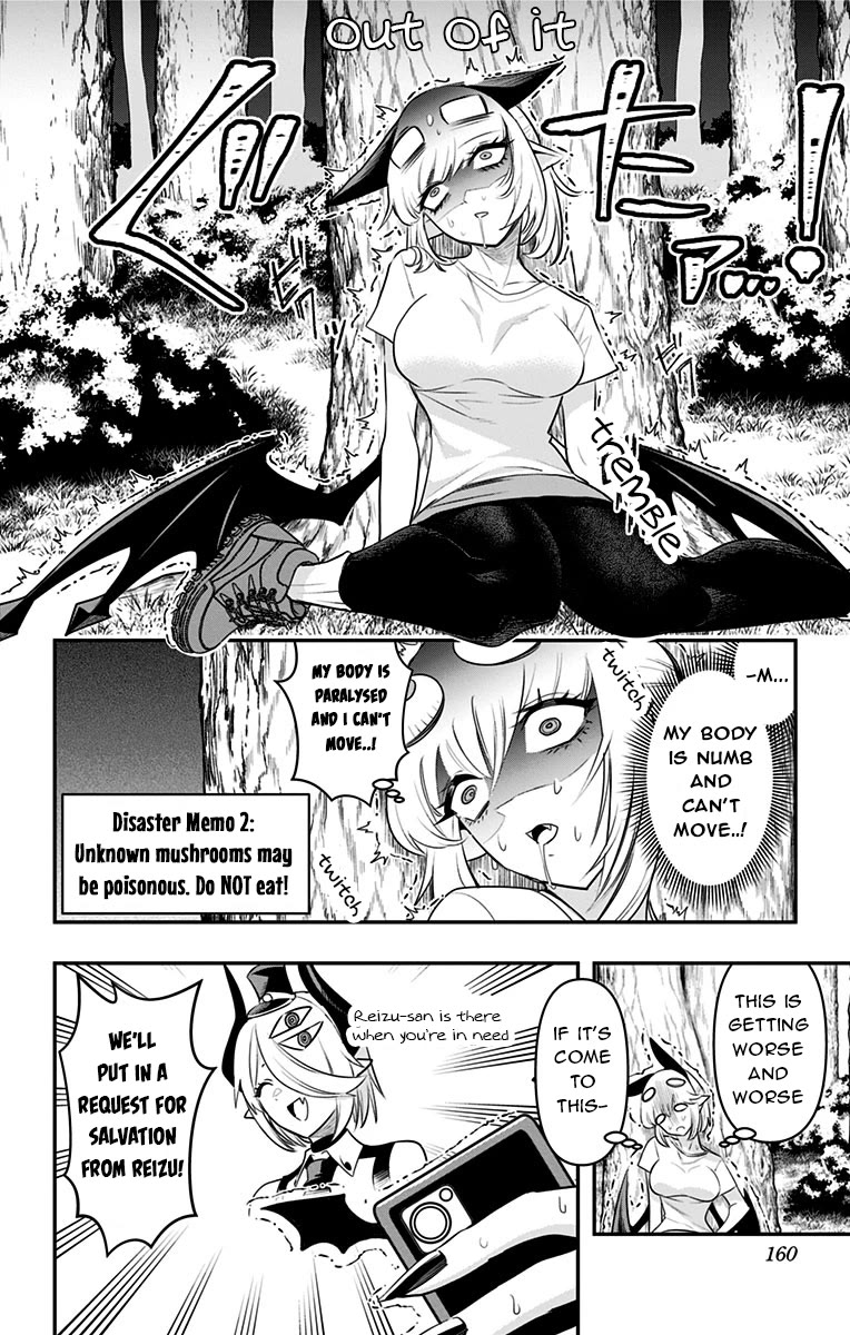 Debby the Corsifa is Emulous Chapter 28 - Page 10