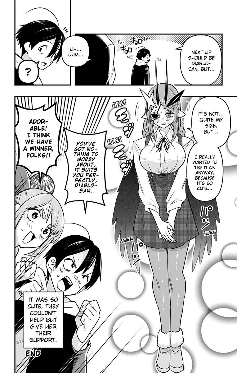 Debby the Corsifa is Emulous Chapter 29.5 - Page 5