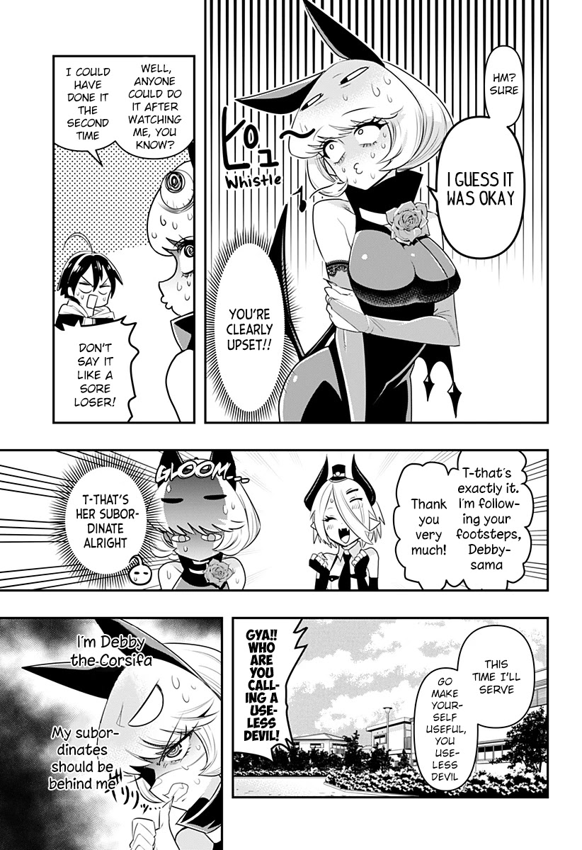Debby the Corsifa is Emulous Chapter 3 - Page 14