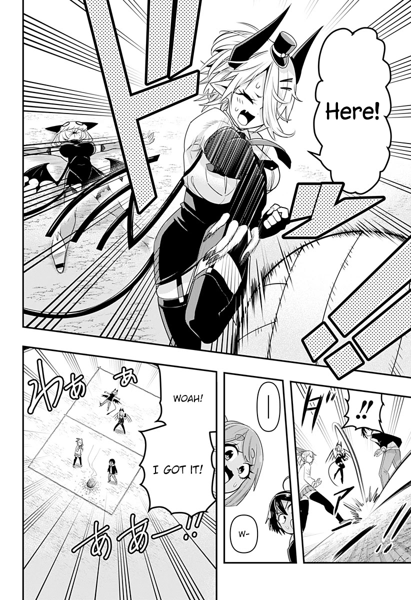 Debby the Corsifa is Emulous Chapter 3 - Page 17