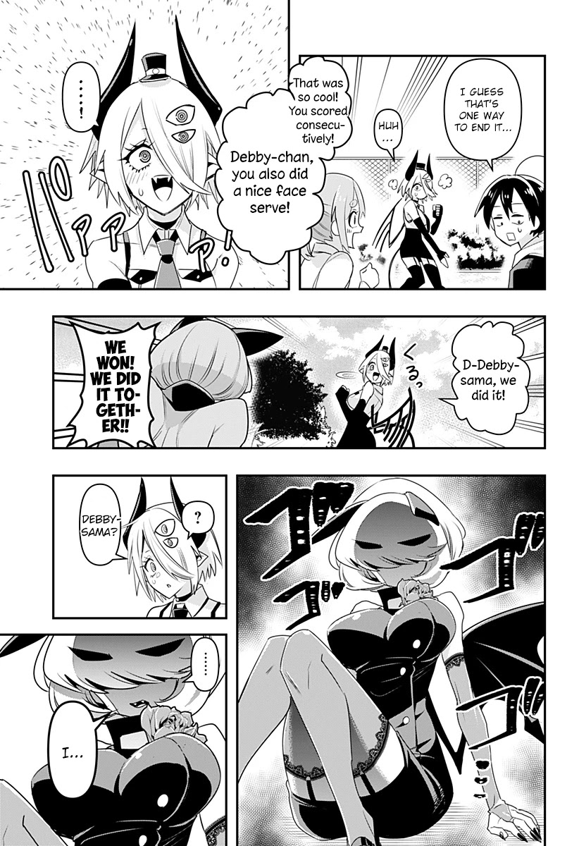 Debby the Corsifa is Emulous Chapter 3 - Page 18